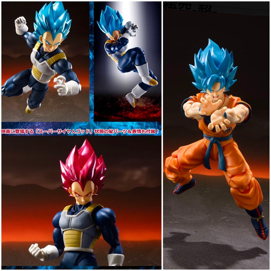 【美品】S.H.Figuarts ドラゴンボール 孫悟空&ベジータ フィギュア