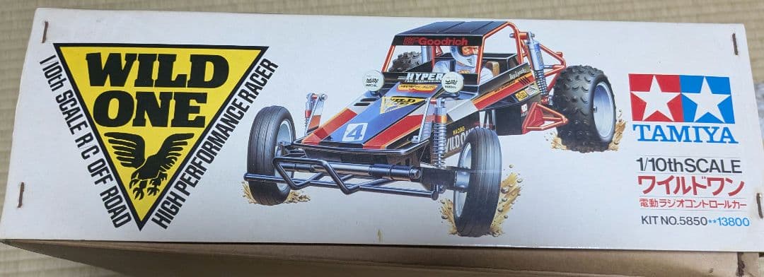 最終値下げ　タミヤ　希少　小鹿　1/10電動RCカーワイルドワン