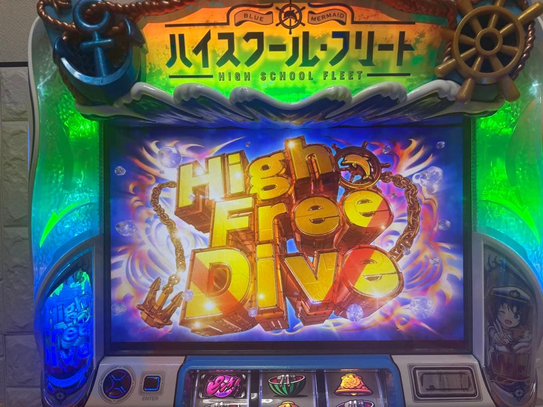 スロット　実機　ハイスクール・フリート