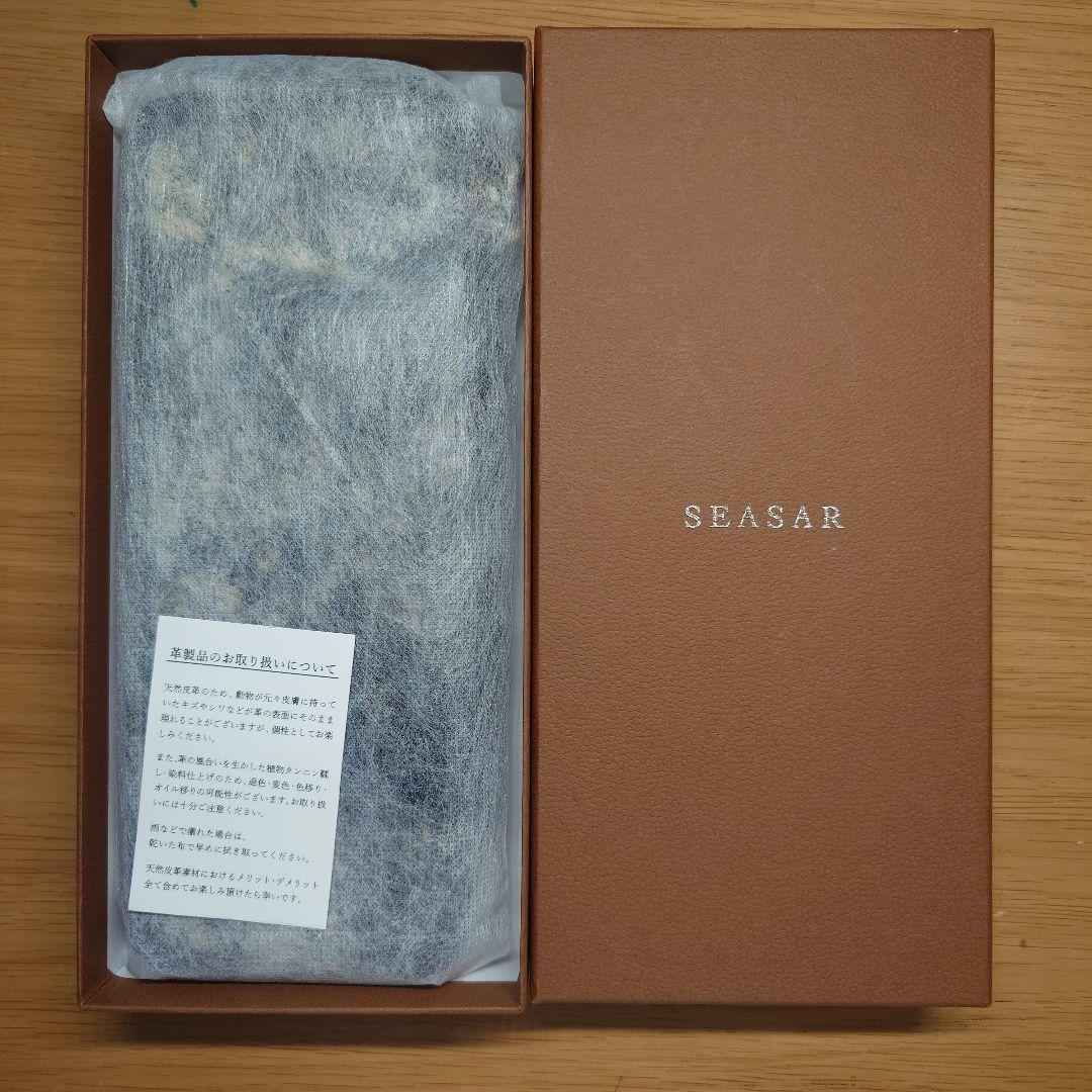 SEASAR ダクトペンケース マルゴーフォグ カスターニャ