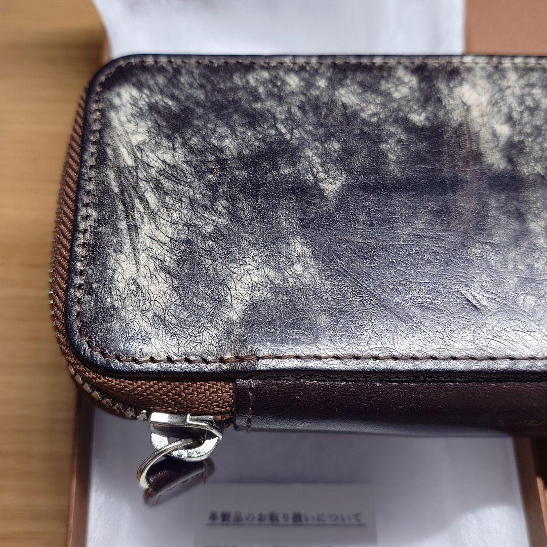 SEASAR ダクトペンケース マルゴーフォグ カスターニャ