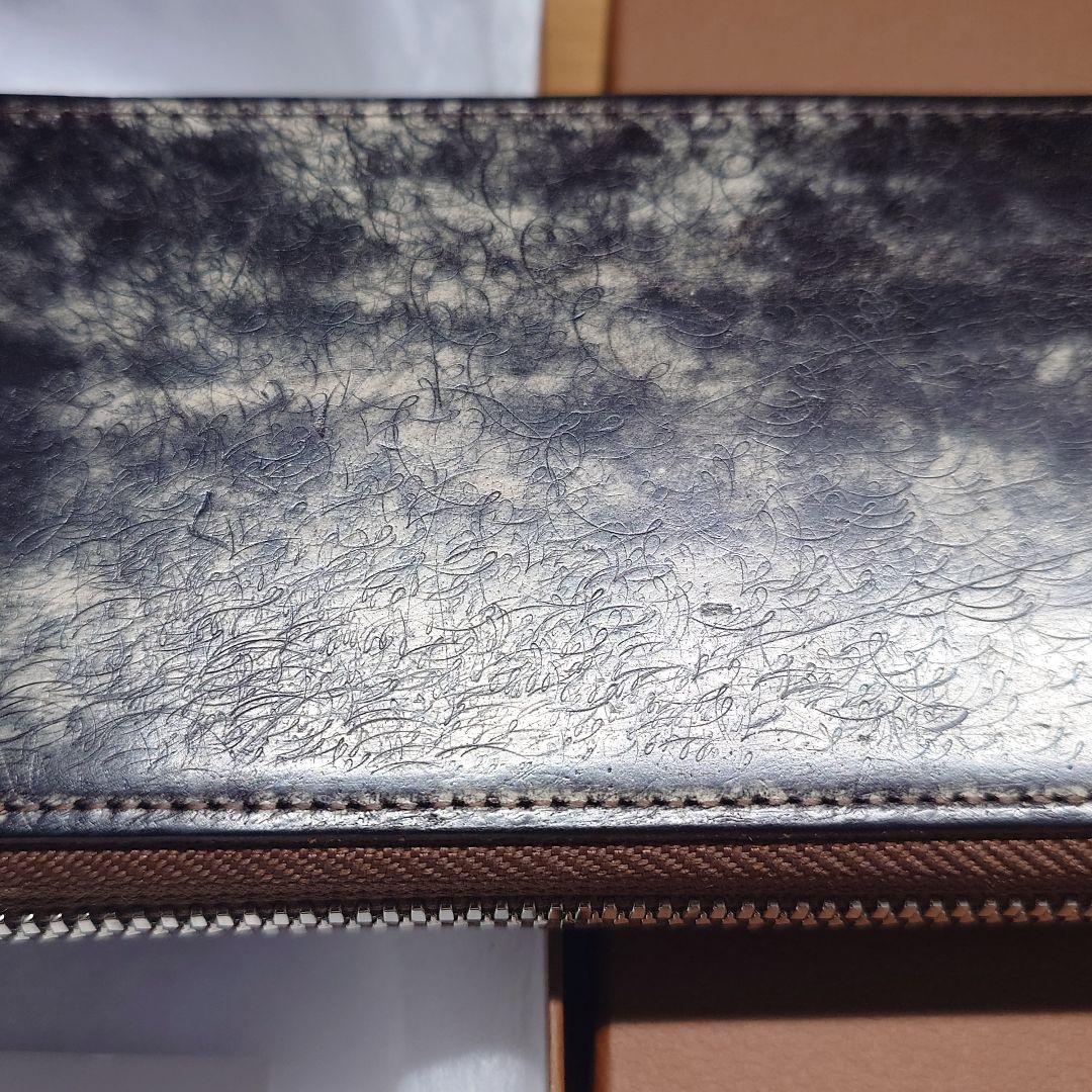 SEASAR ダクトペンケース マルゴーフォグ カスターニャ