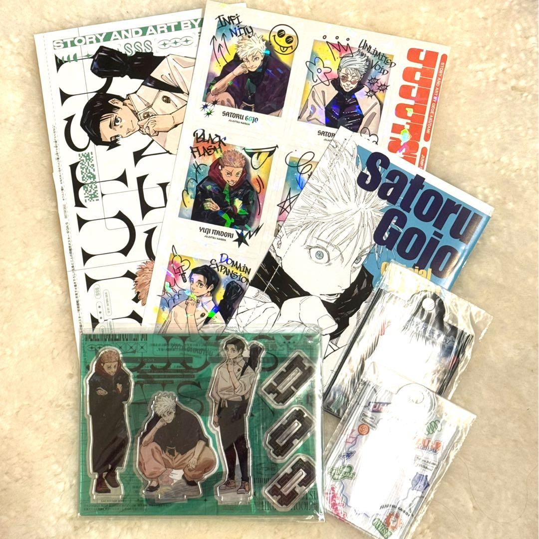 [新品]ジャンプGIGA限定呪術廻戦缶バッジ3セット&アクリルスタンド付録セット