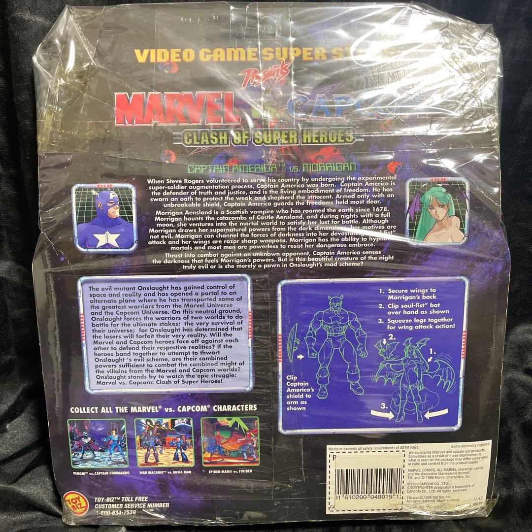 【トイビズ】MARVEL vs CAPCOM キャップ モリガン フィギュア③