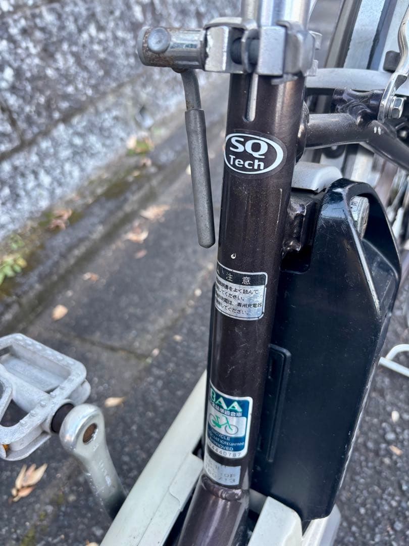 [直接手渡限定／東京都多摩市】ブリヂストンAssista 電動アシスト自転車