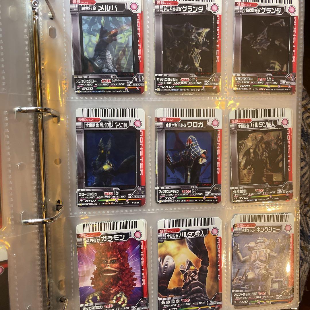 確認用　バラ売り可 ダブり無し番号順　大怪獣バトル　カード 大量 絶版品