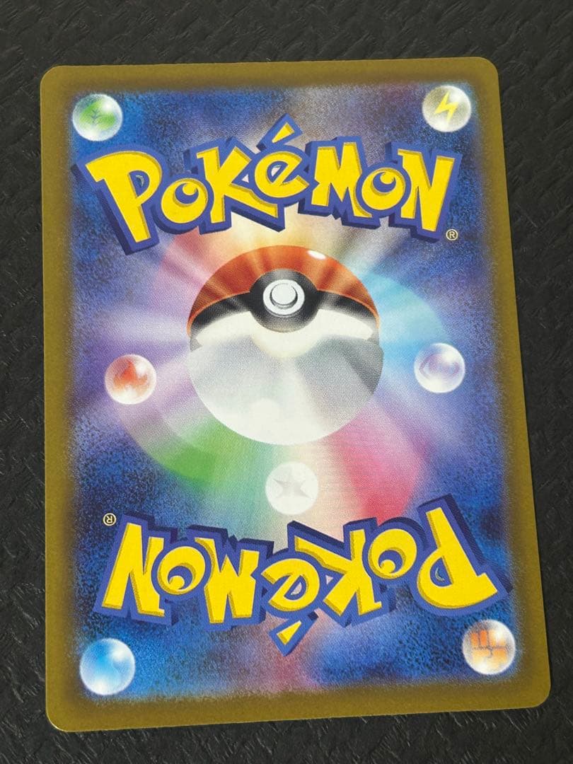 カナリィ　sr 4枚セット　②