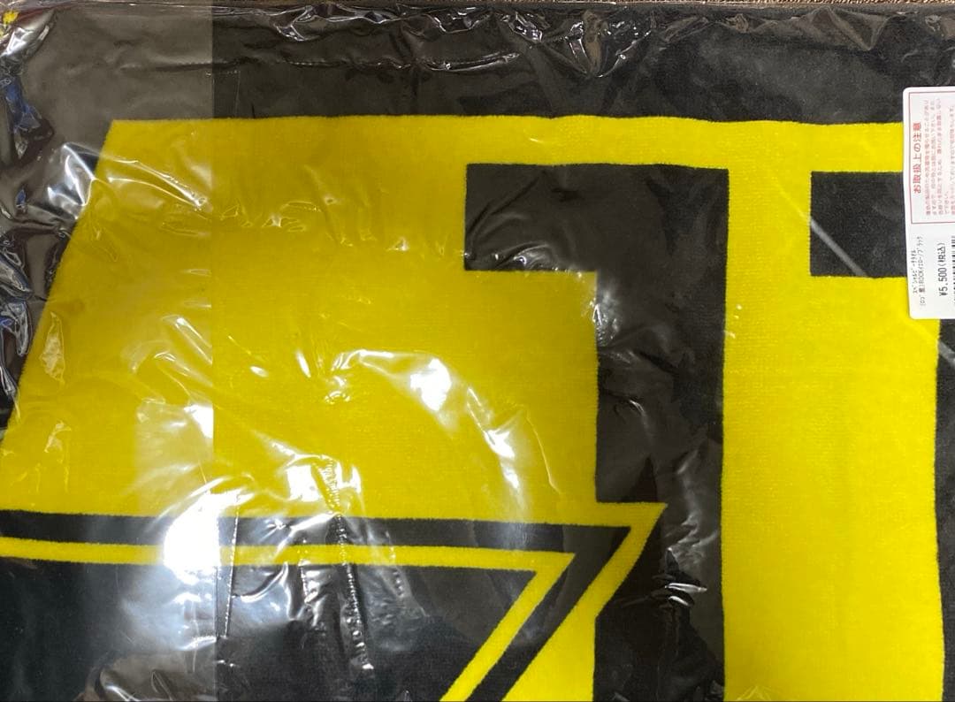 品切入手困難E.YAZAWA SBT(ロゴ星)ROCKイエロー/ブラック新品希少