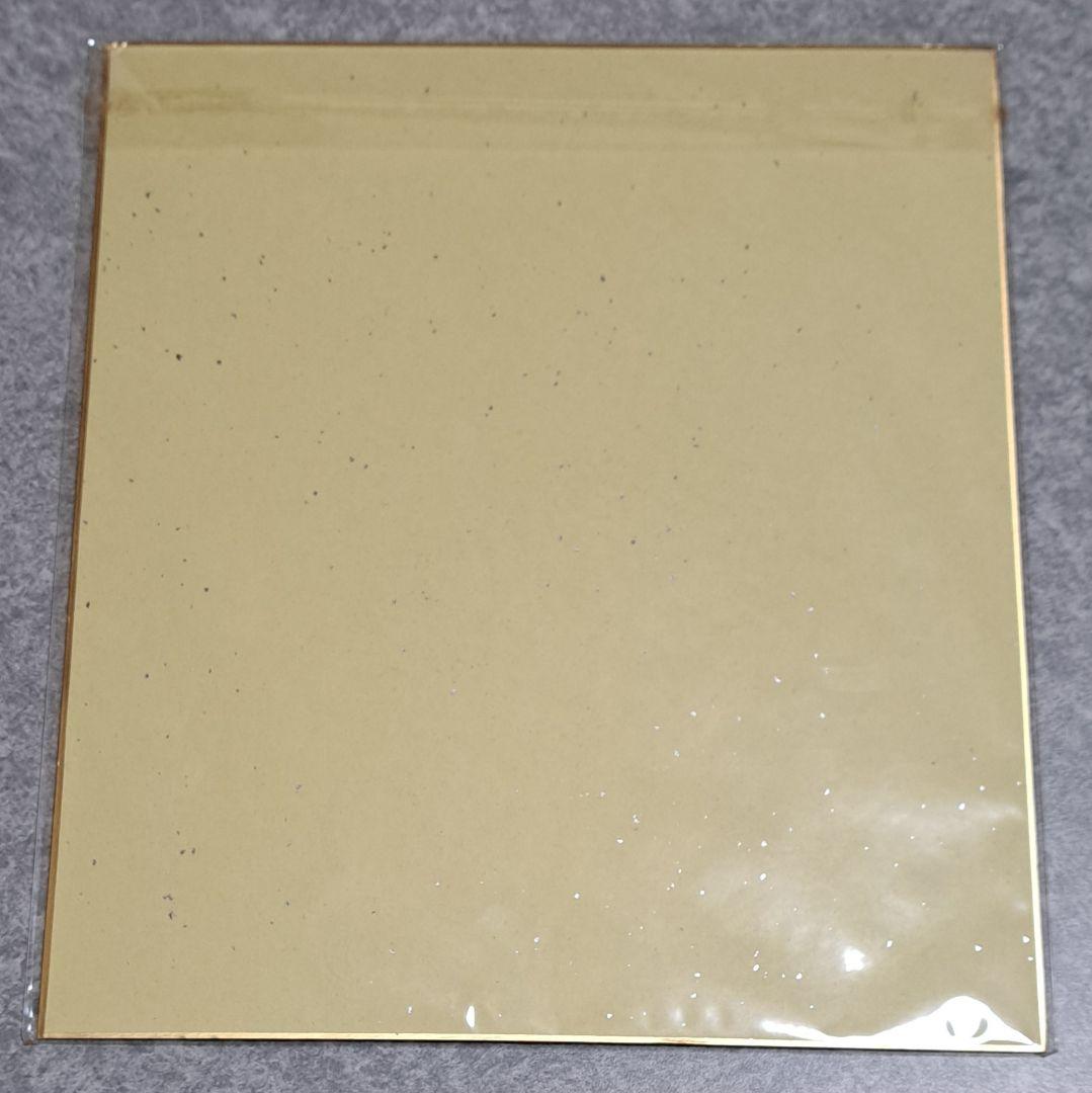 PandoraHearts 複製サイン入り色紙