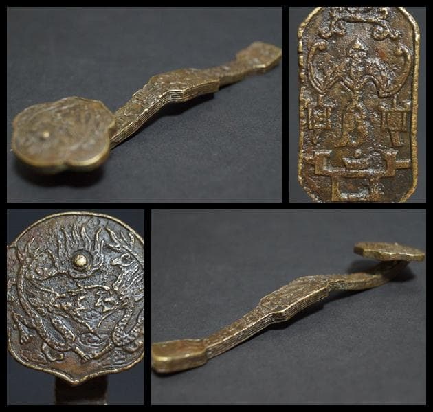 清 銅製如意 金工細工『双龍祥瑞文』筆置き 書斎置き 書道具★時代物