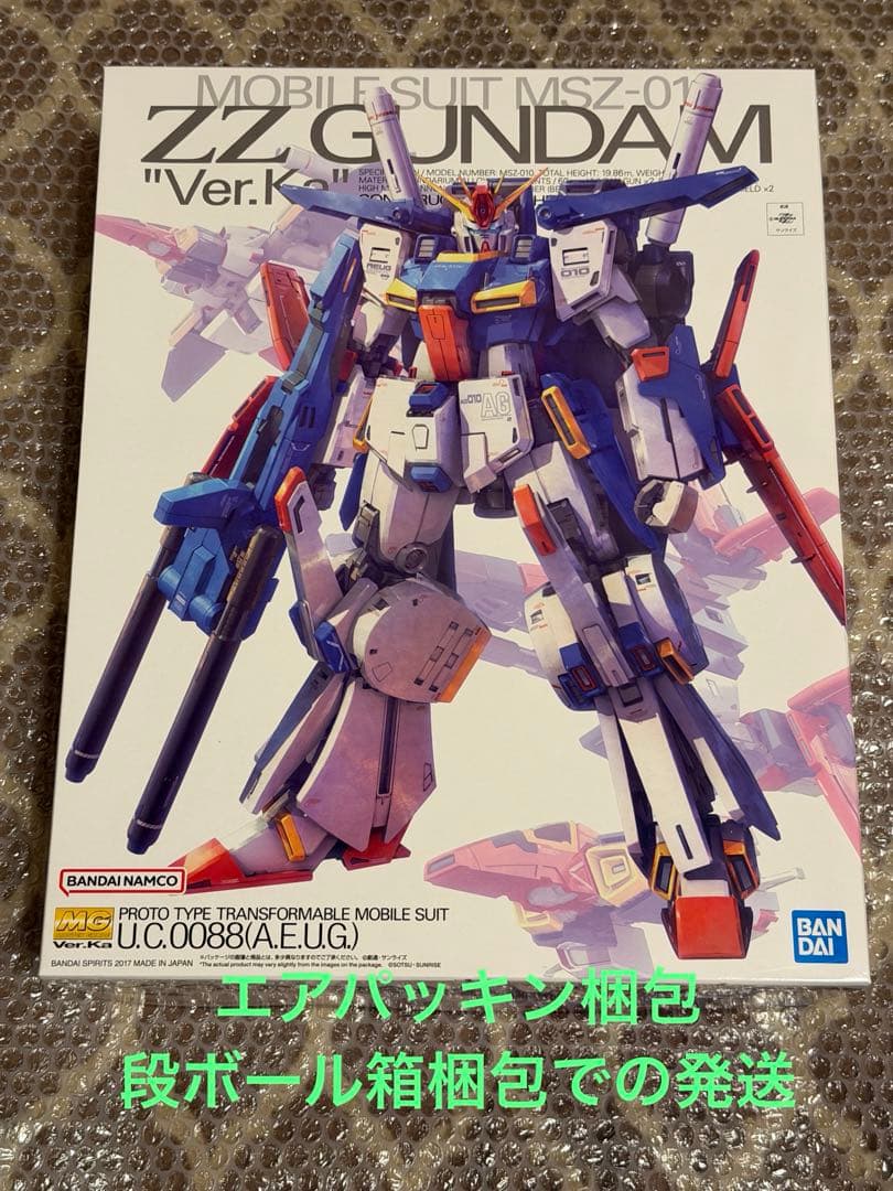 新品 ガンプラ MG 1/100 ZZダブルゼータガンダム Ver.Ka プラモ