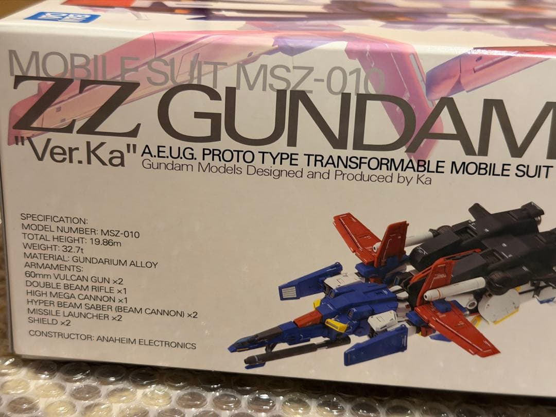 新品 ガンプラ MG 1/100 ZZダブルゼータガンダム Ver.Ka プラモ