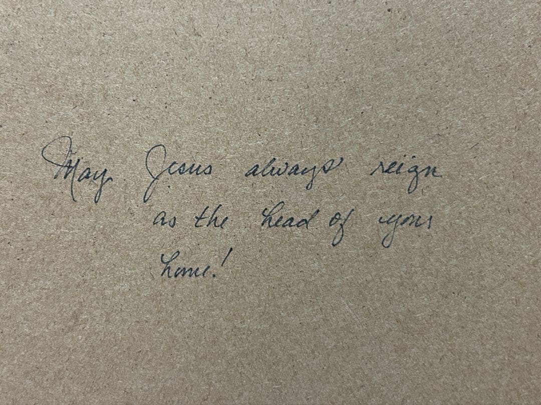 イエス・キリストの肖像画（リアリズム）