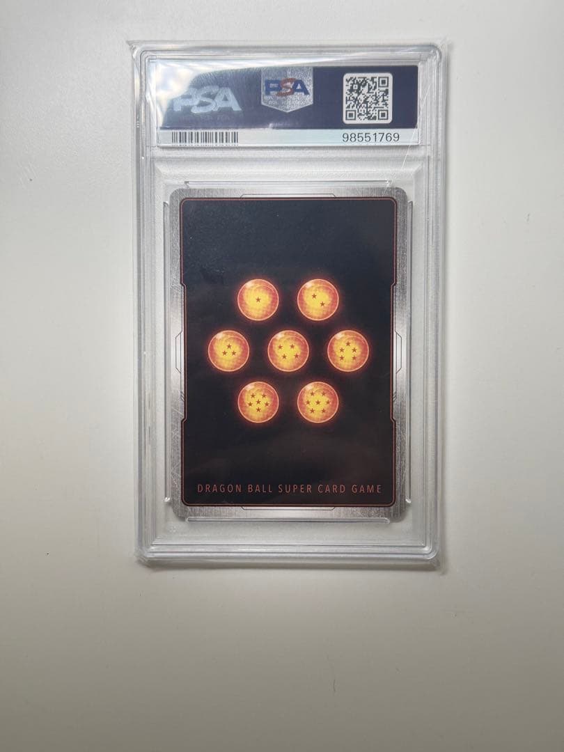 ベジータ　アルティメットバトル　winnerプロモ　PSA10