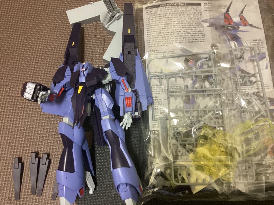 ガンプラ ジャンク まとめ売り