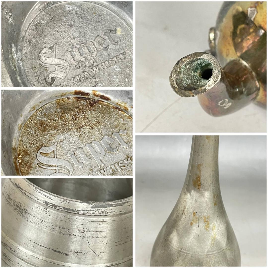 金属製品 まとめて 14点 シルバーカラー 錫製 銀製 ステンレス 銀メッキ