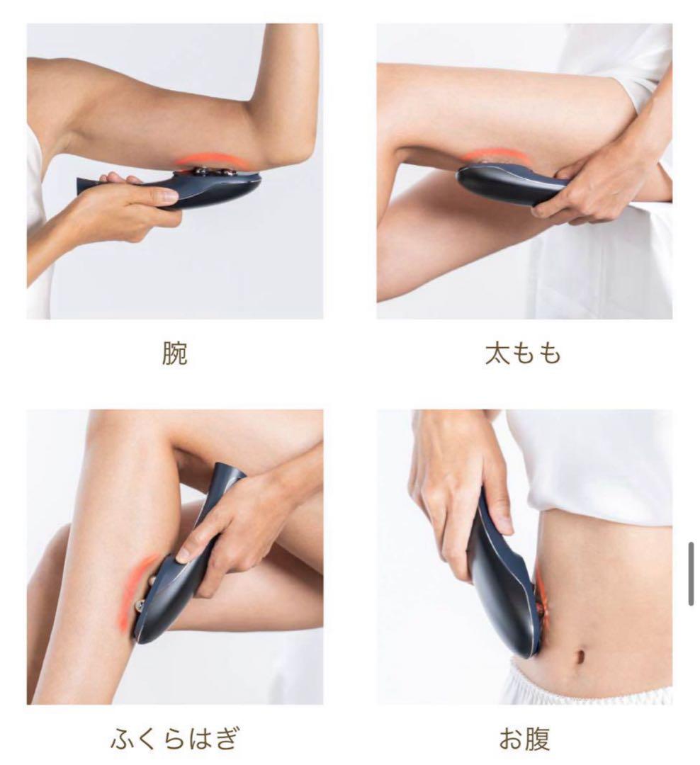 YAMAN ハイパーフェイスリフトブラシ