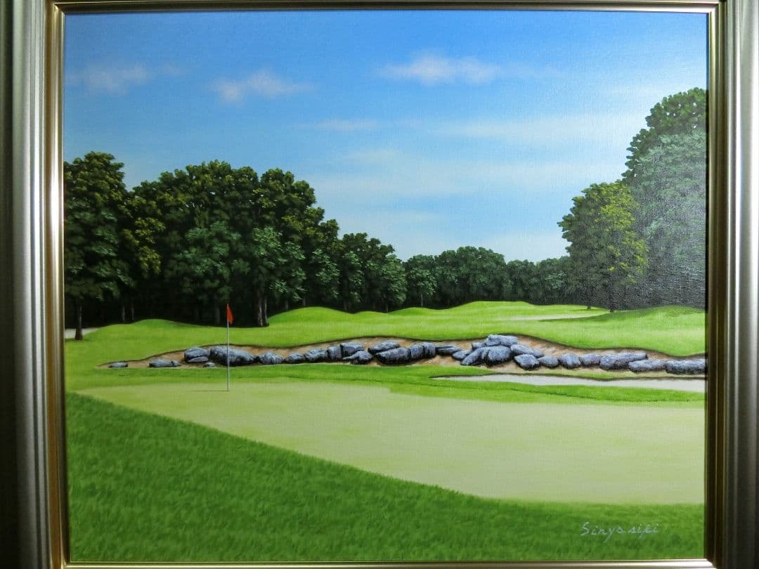 【ART】新屋敷一平真筆(メキシコマヤゴルフコース)10号