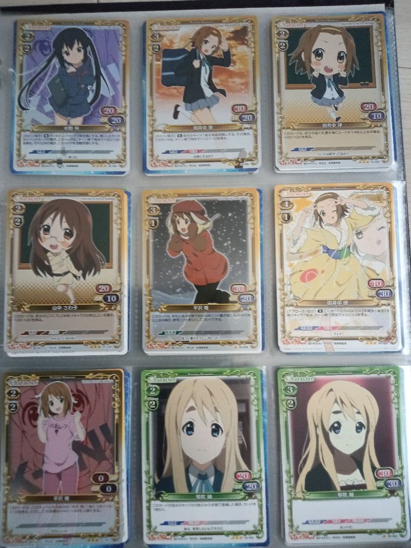 プレシャスメモリーズけいおん！02フルコンプ