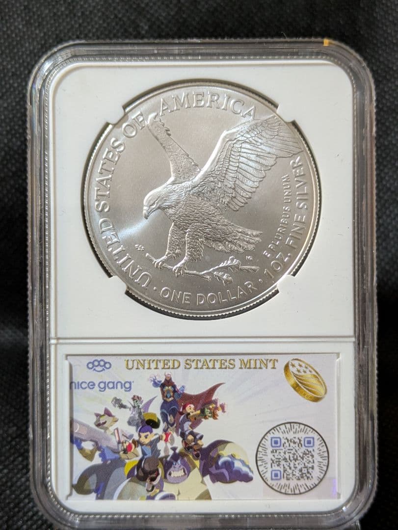 【超激レア！！米国造幣局史上初！】国内未流通の特別なアメリカンシルバーイーグル
