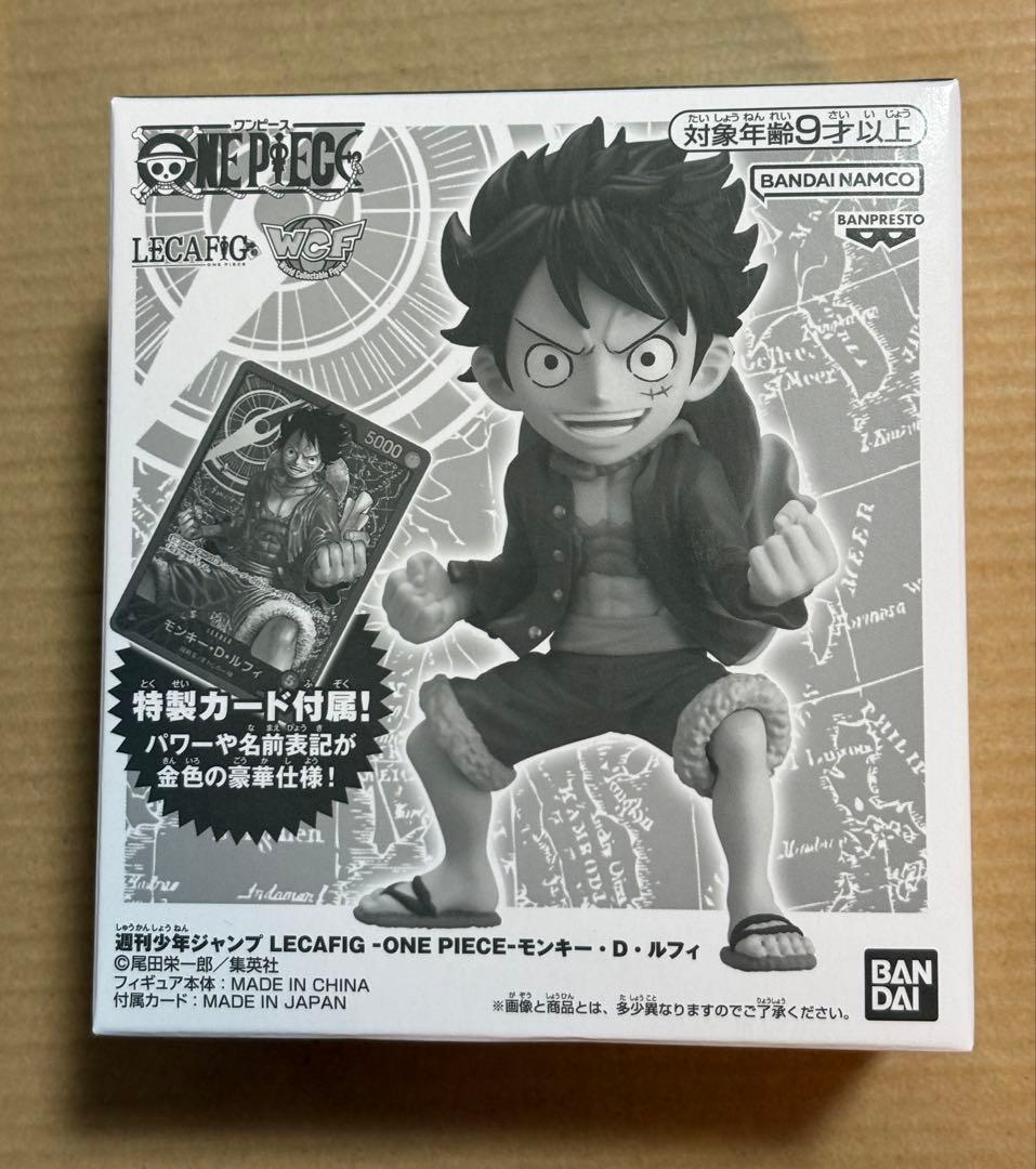 匿名配送 ルフィ ジャンプ プロモカード 未開封 2点セット