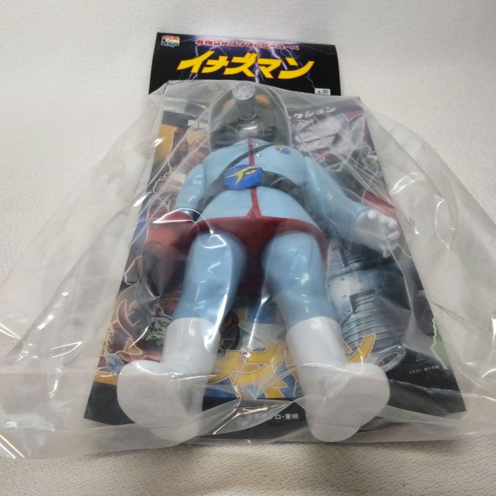 〈新品未開封〉東映レトロソフビコレクション ファントム兵士 ～イナズマン
