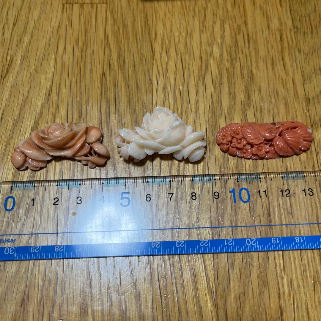 珊瑚アートサンゴ3個セット