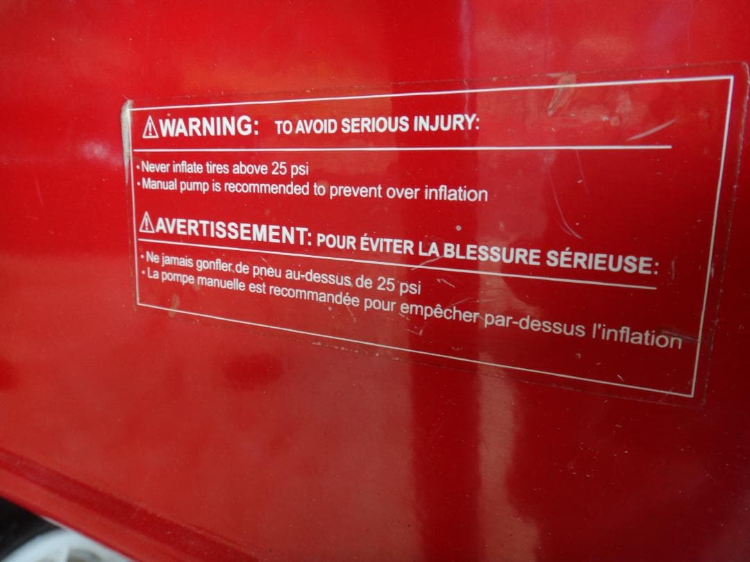 ラジオフライヤー RADIOFLYER ビックレッドクラシックATW