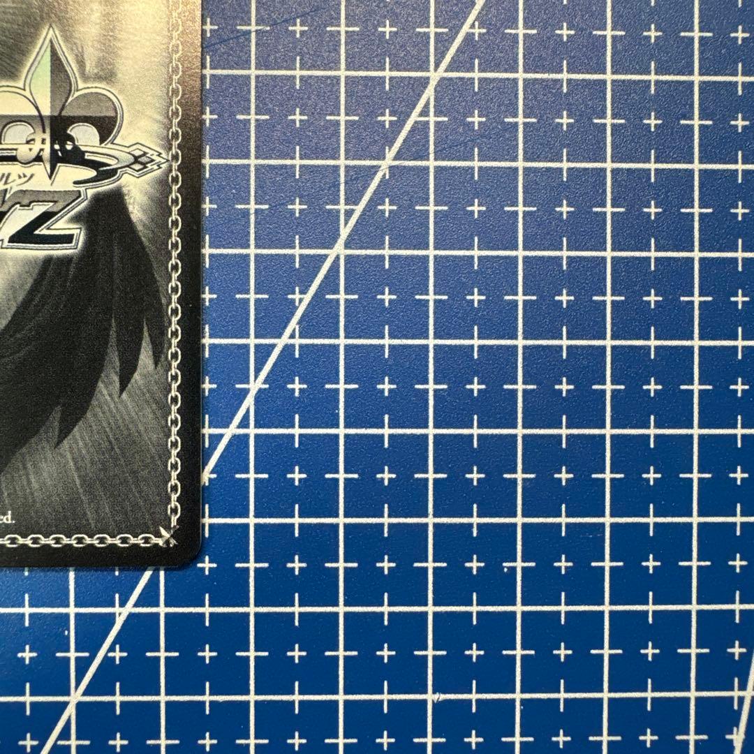 角川スニーカー文庫　主従契約　柚希&胡桃　SP サイン　436