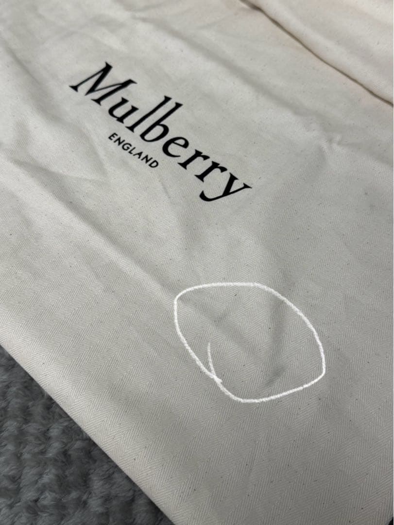 《新同品》MULBERRY マルベリー　アレクサ　ペールグレー　公式サイト完売色