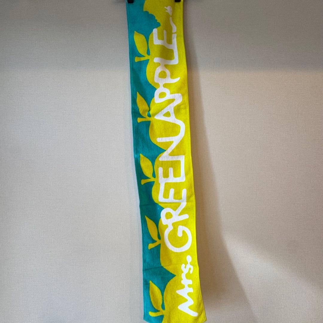 かじかじタオル Mrs. GREEN APPLE