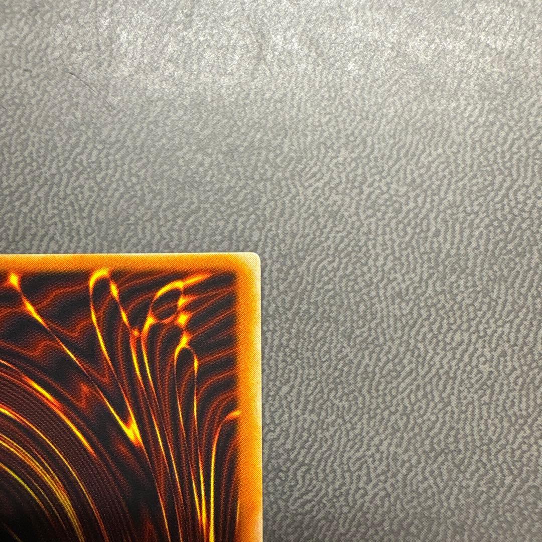 遊戯王 天使のサイコロ G5 シークレットレア 美品