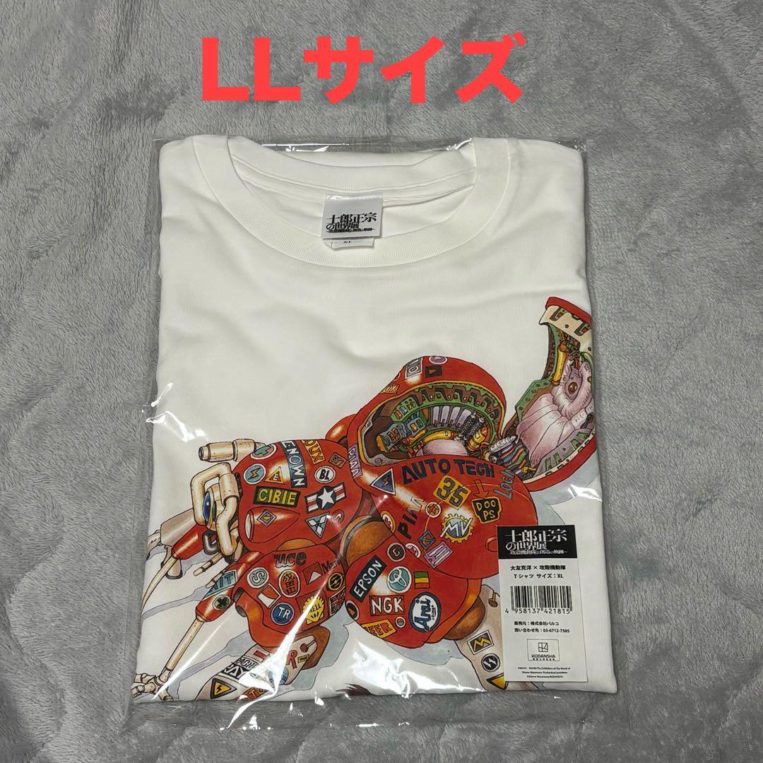 O*Y様 大友克洋 x 政府機動隊 Tシャツ XL