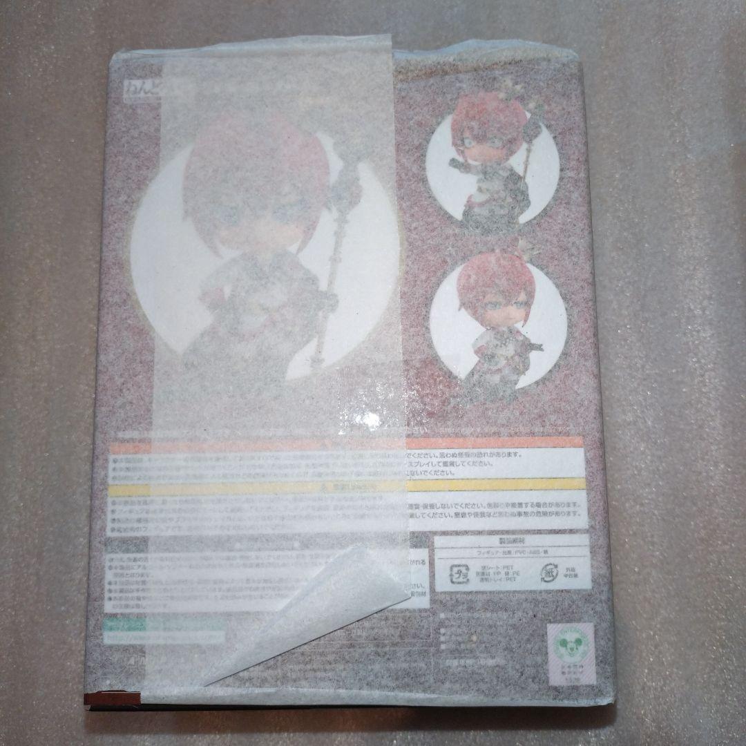 未開封 ツイステ リドル・ローズハート ねんどろいど