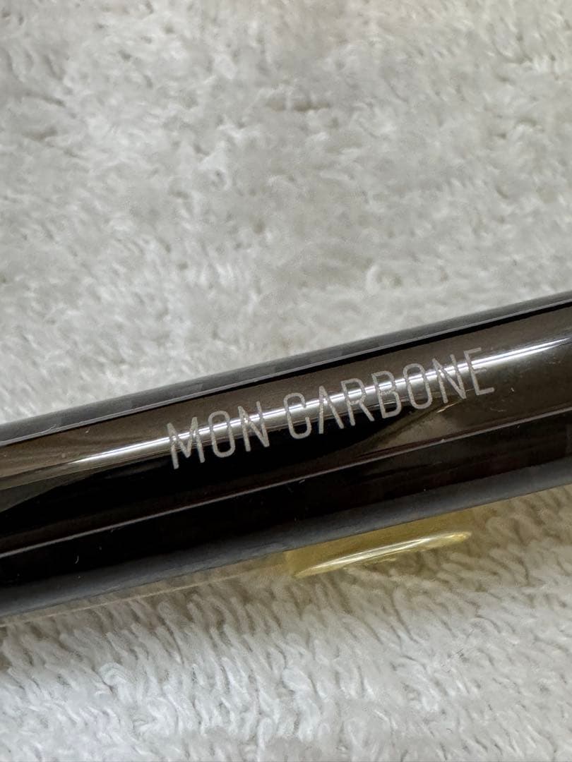 モンカーボン　ボールペン