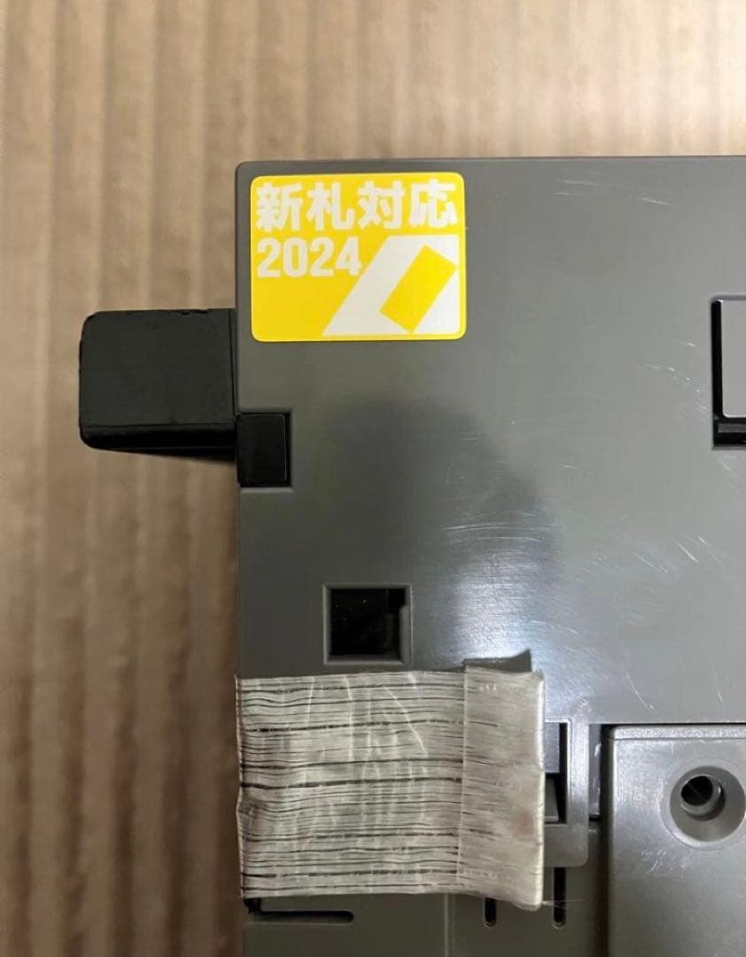 NB-2MB1 2024新札対応　全国送料無料　最安値