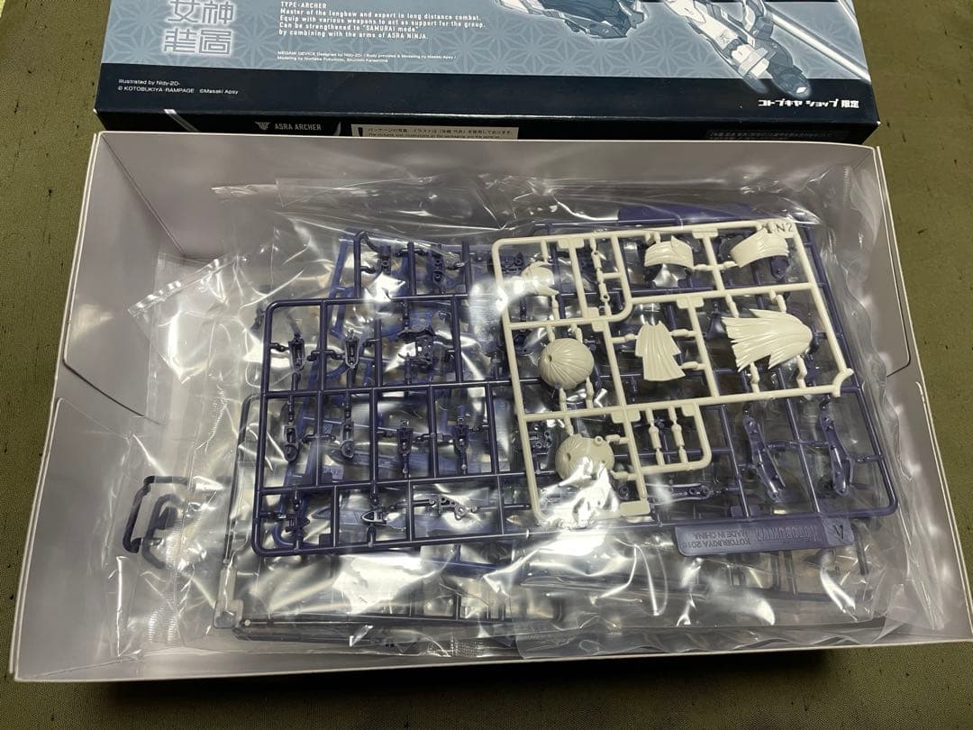 【セット】朱羅　影衣　忍者&弓兵