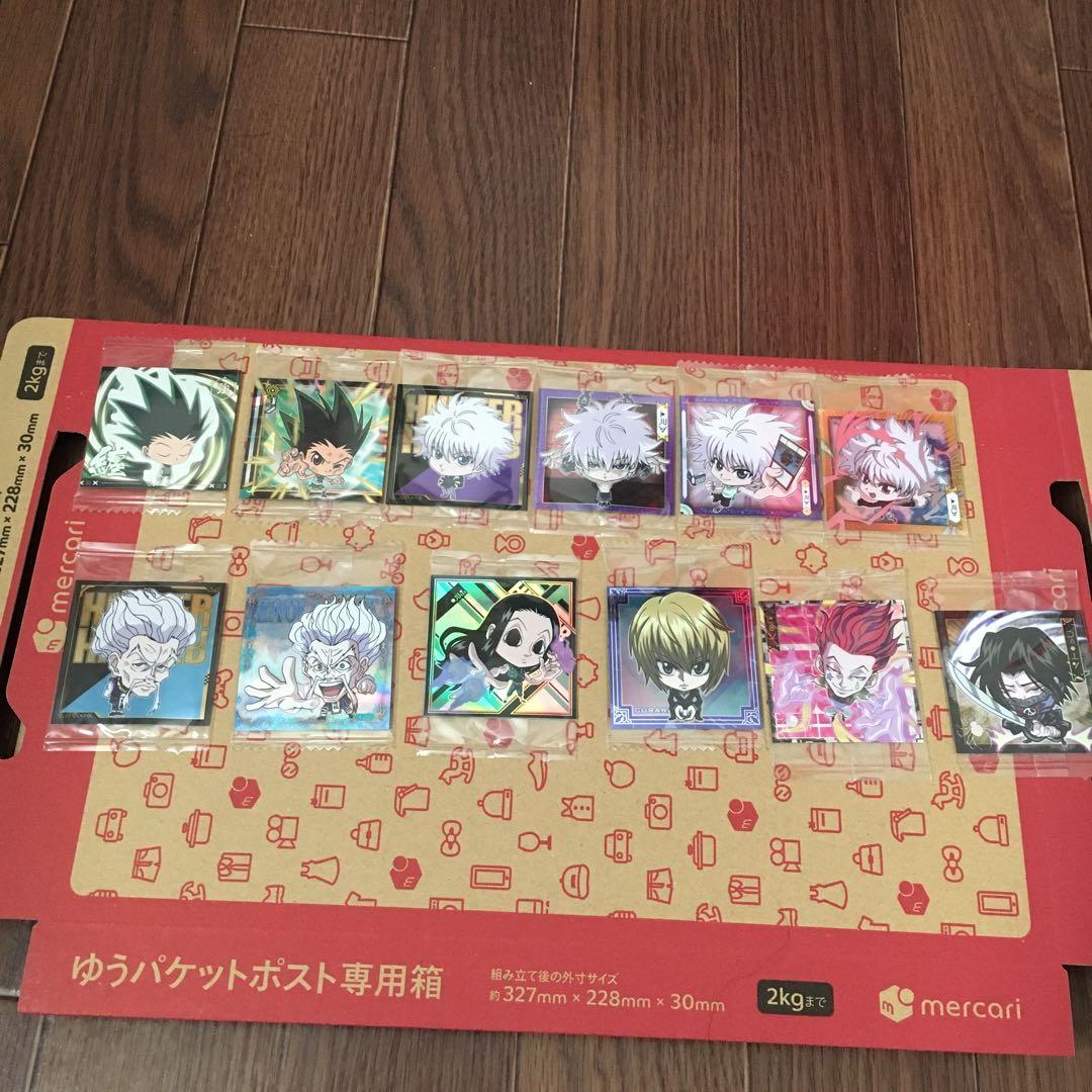 アニメシールウエハース