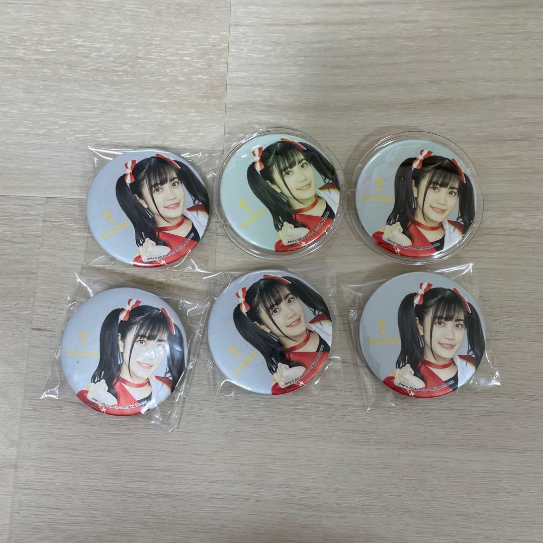 小泉萌香 缶バッチ まとめ売り