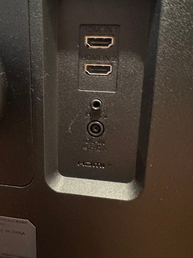 LG 34WP550-B ウルトラワイドモニター