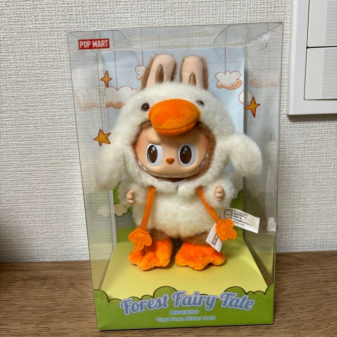 THE MONSTERS Forest Fairy Tale ぬいぐるみ　訳あり