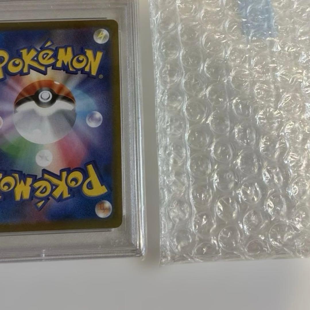 ポケモンカード　シャワーズ　CHR PSA10