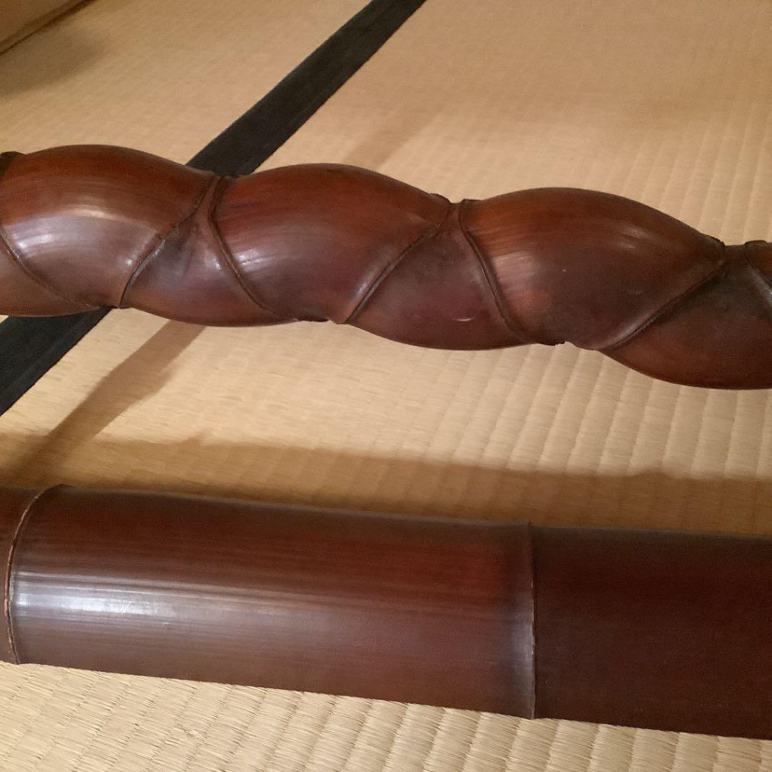 【茶道具】亀甲竹　煤竹(すすだけ)　結界