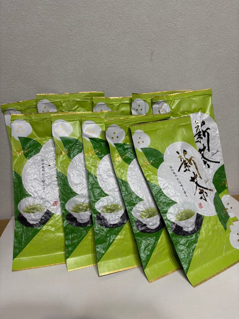 令和７年度新茶