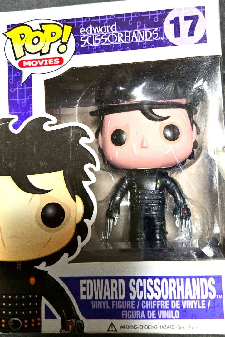 FunkoPOP!17シザーハンズエドワードフィギュアSCISSORHANDS