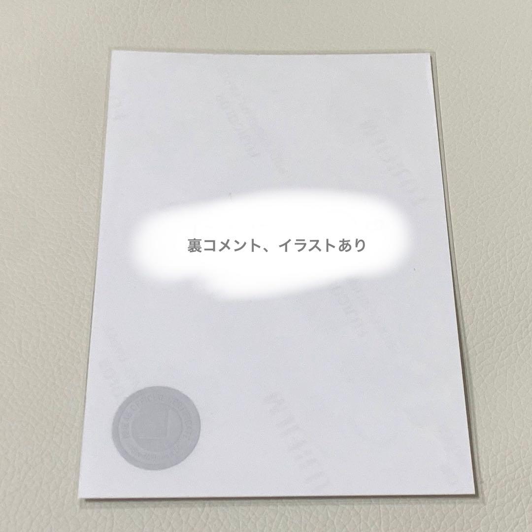 櫻坂46 2期生 大園玲 浴衣 生写真直筆サイン入り