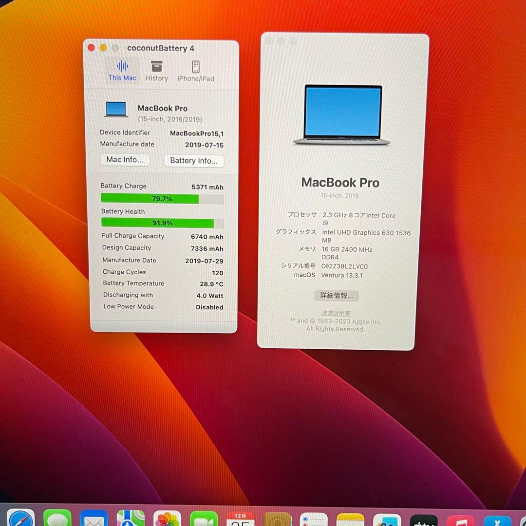 MacBook Pro 16インチ 2019 i9-16GB-512