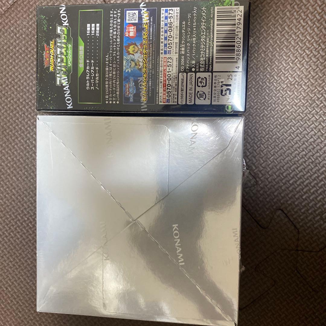 遊戯王OCG ブレイジングドミニオン 1BOX シュリンク付き