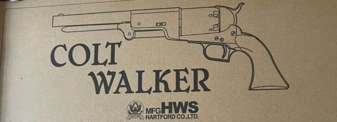 新品 未使用 HWSコルトウォーカー HW樹脂 2024製