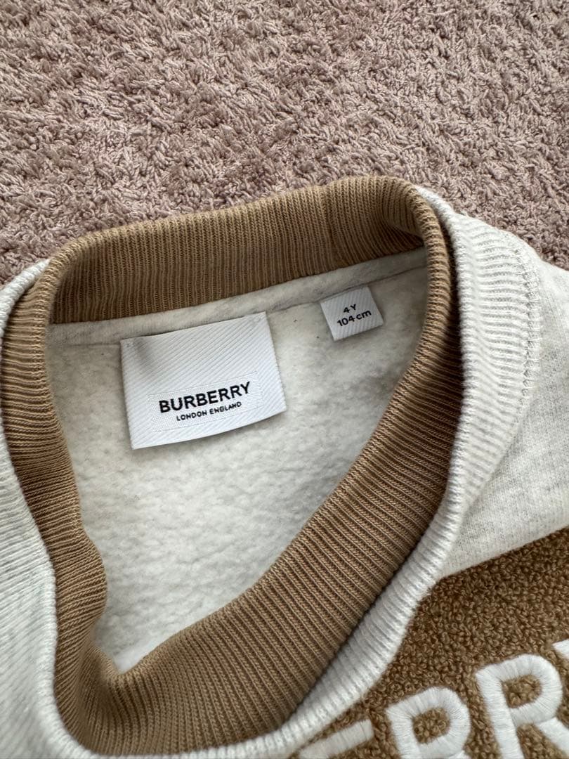 BURBERRY トレーナーとパンツセット 104 cm